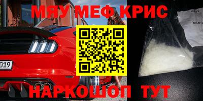 a pvp Кунгур