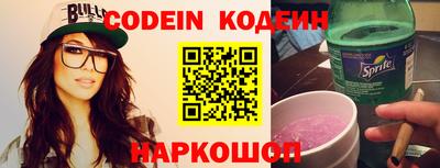 твердый Кулебаки