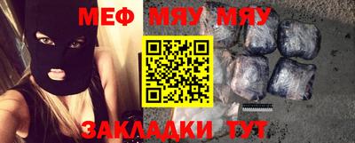 твердый Кулебаки