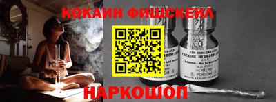 MESCALINE Кумертау