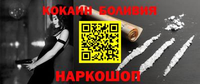 твердый Кулебаки