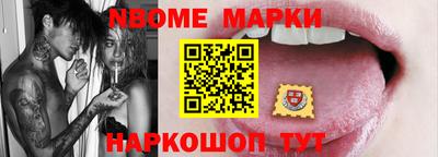 твердый Кулебаки