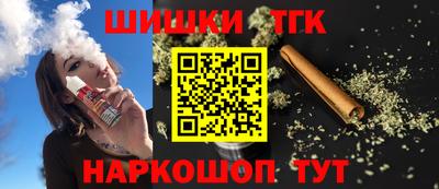 a pvp Кунгур