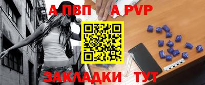 MESCALINE Кумертау