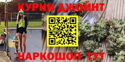 MESCALINE Кумертау