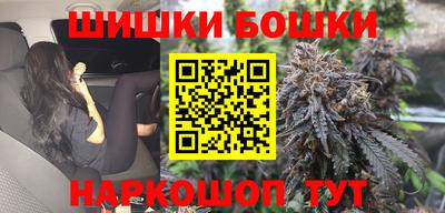 MESCALINE Кумертау