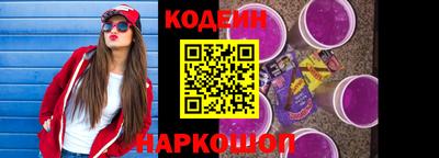 a pvp Кунгур