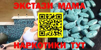 a pvp Кунгур