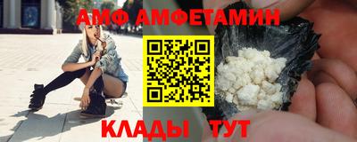 a pvp Кунгур