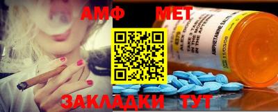 a pvp Кунгур