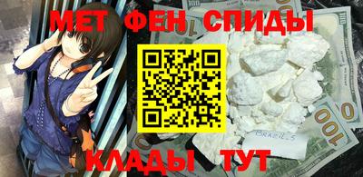 a pvp Кунгур