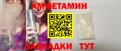 a pvp Кунгур