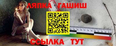 MESCALINE Кумертау