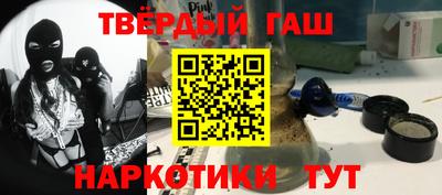 MESCALINE Кумертау