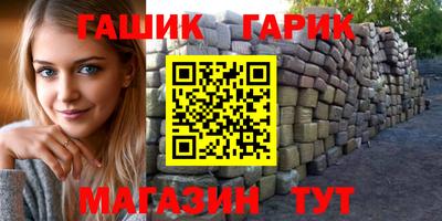 a pvp Кунгур