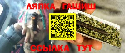 MESCALINE Кумертау