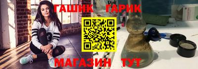 твердый Кулебаки
