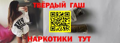 твердый Кулебаки